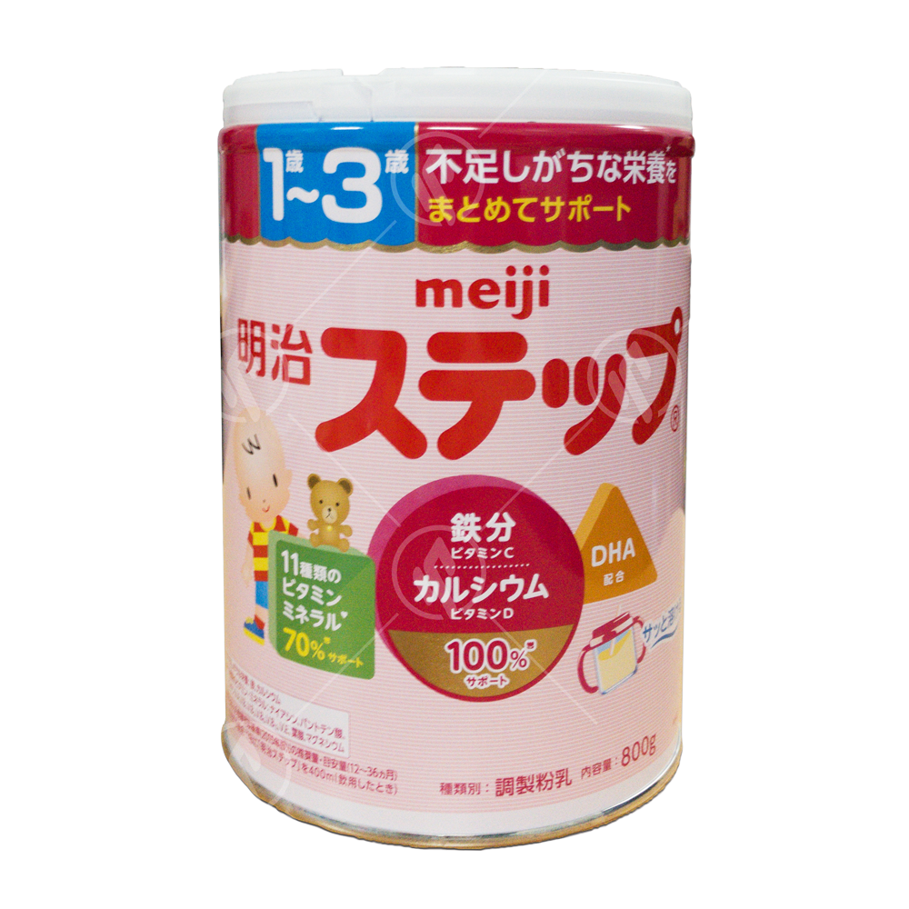 Sữa Meiji của Nhật